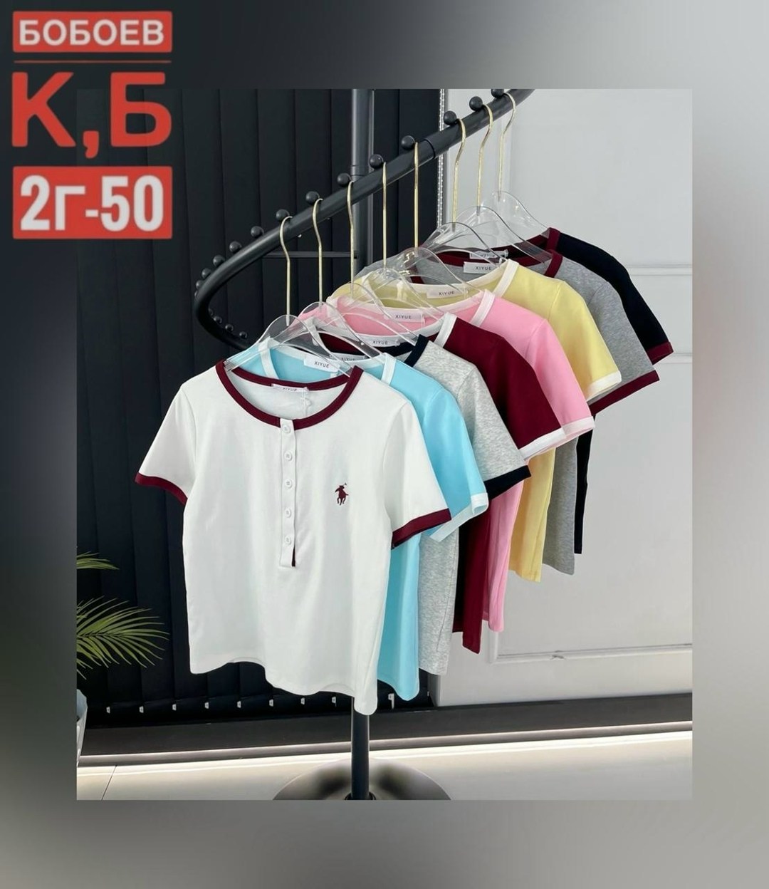 футболки женская,футболки и майки,женская кофта,,кофточка