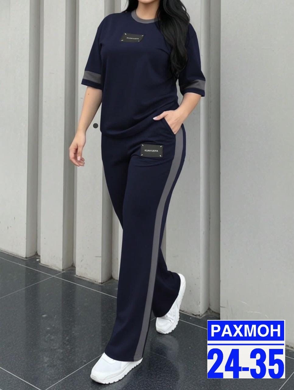 костюм женский,спортивные костюмы женские больших размеров,костюм брючный женский,костюм с брюками,женские костюмы больших размеров