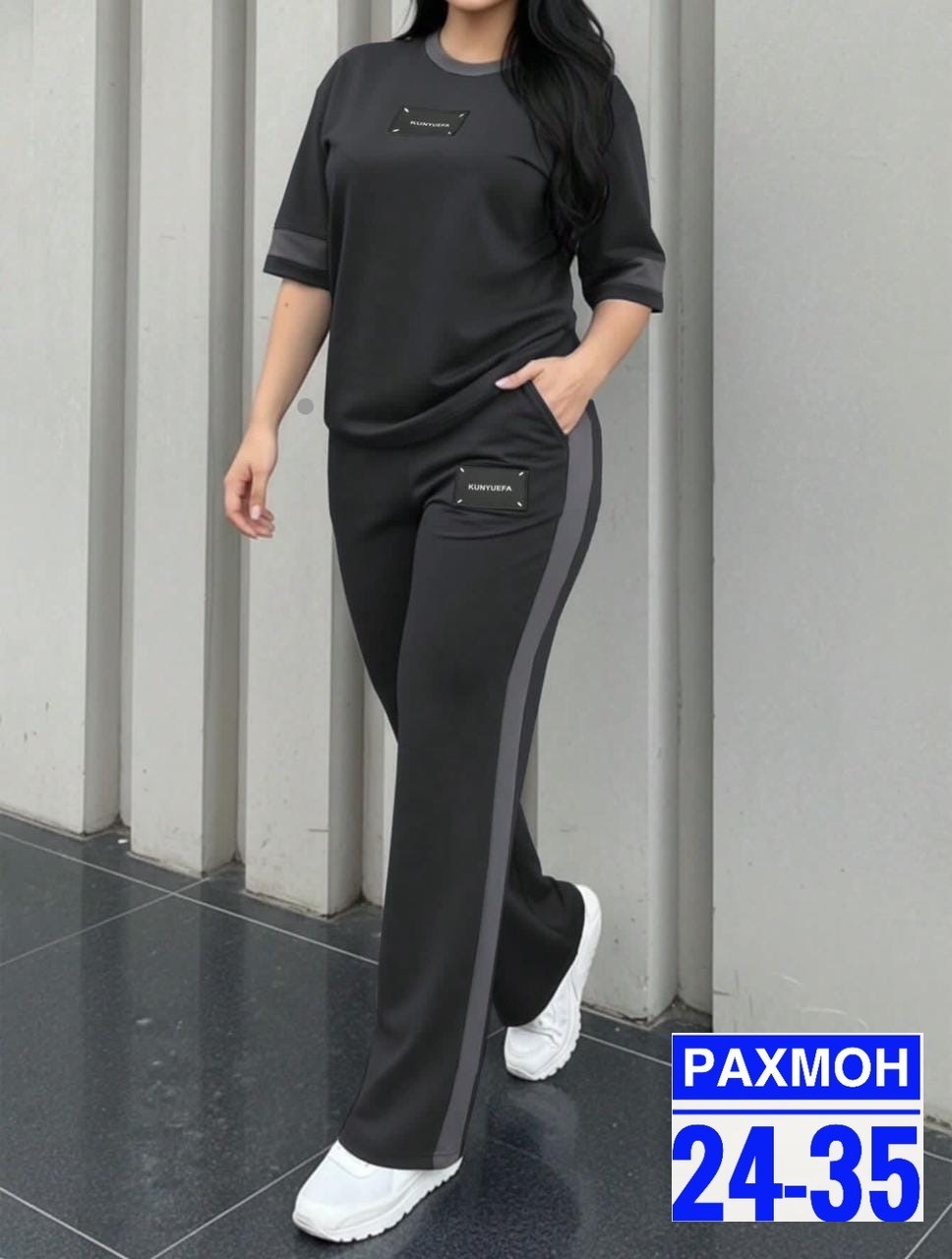 костюм женский,спортивные костюмы женские больших размеров,костюм брючный женский,костюм с брюками,женские костюмы больших размеров