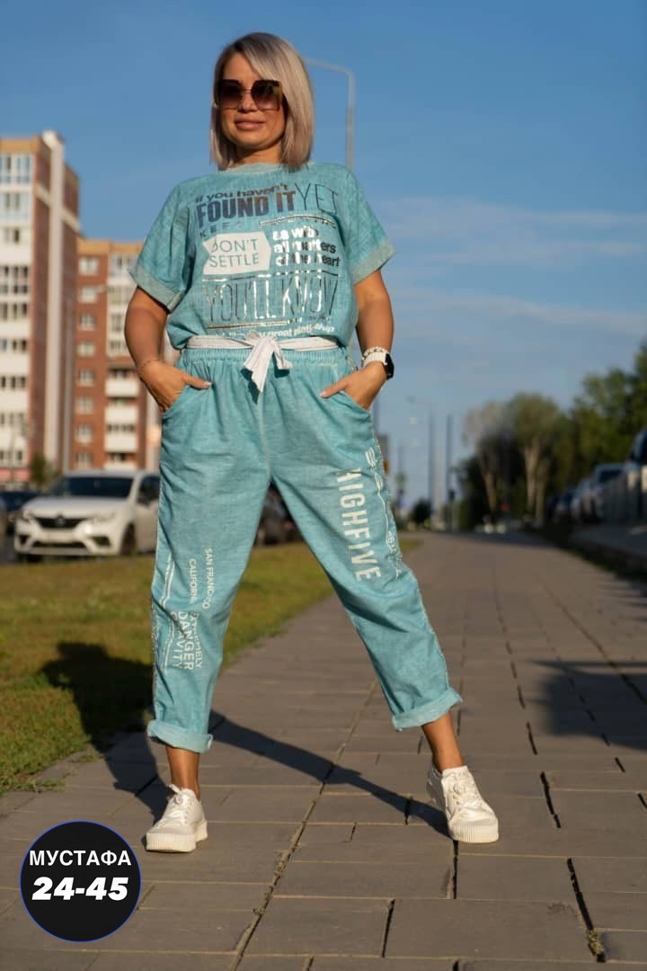 костюм двойка женская,стильные костюмы,летние костюмы,женский костюм летний,костюм женский