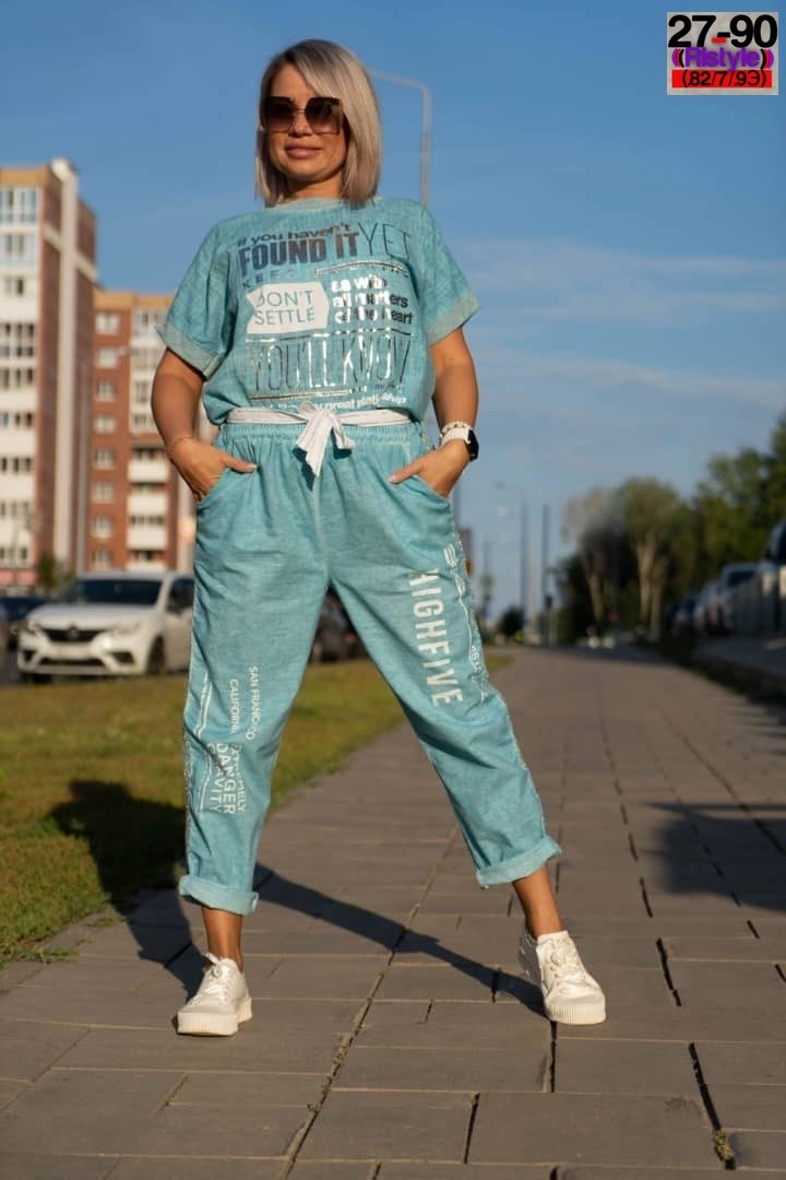 костюм двойка женская,костюм женский,женский костюм летний,летние костюмы,костюм желтый