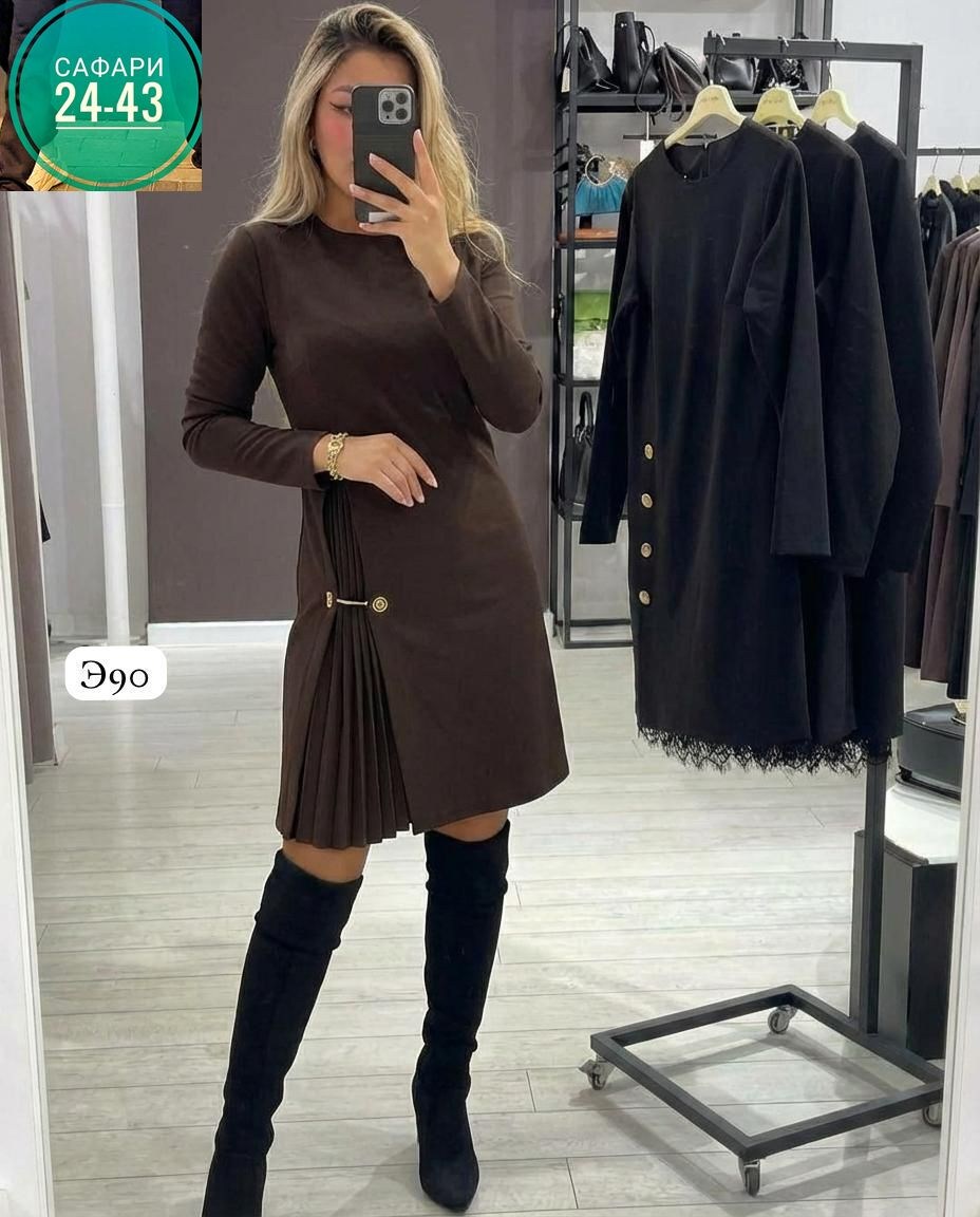 платье женское,платье туника,платье,платье ,платье черное