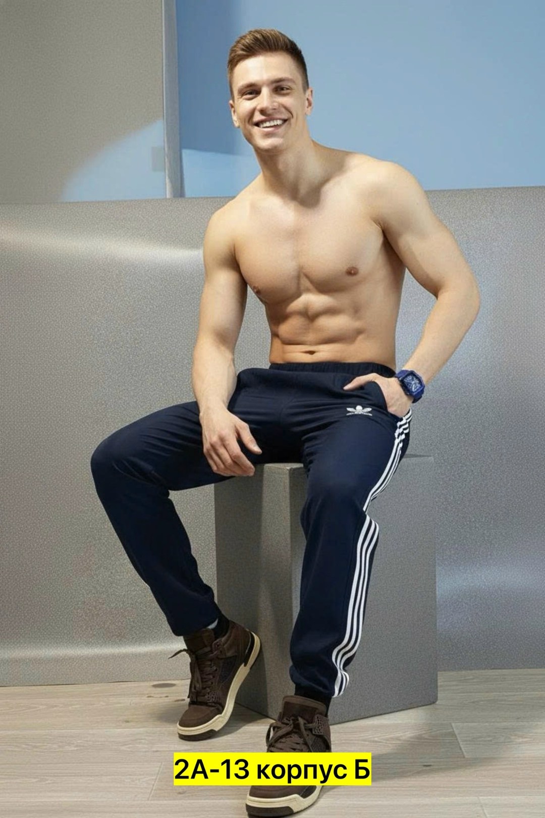 спортивные брюки,мужские спортивные штаны,спортивные штаны adidas,штаны спортивные,брюки спортивные мужские
