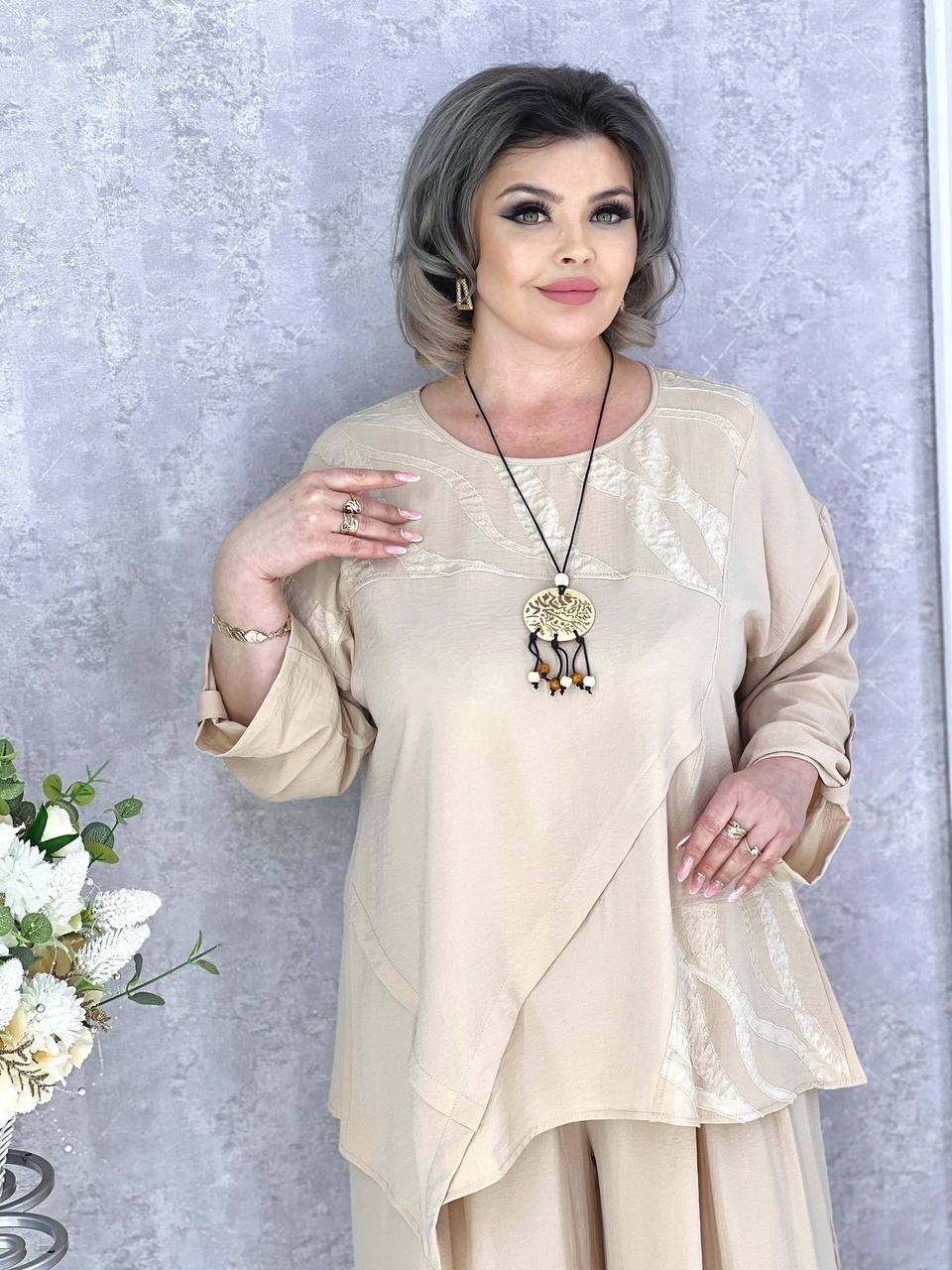 брючный костюм,женский костюм,бежевый костюм,,брючный женский костюм