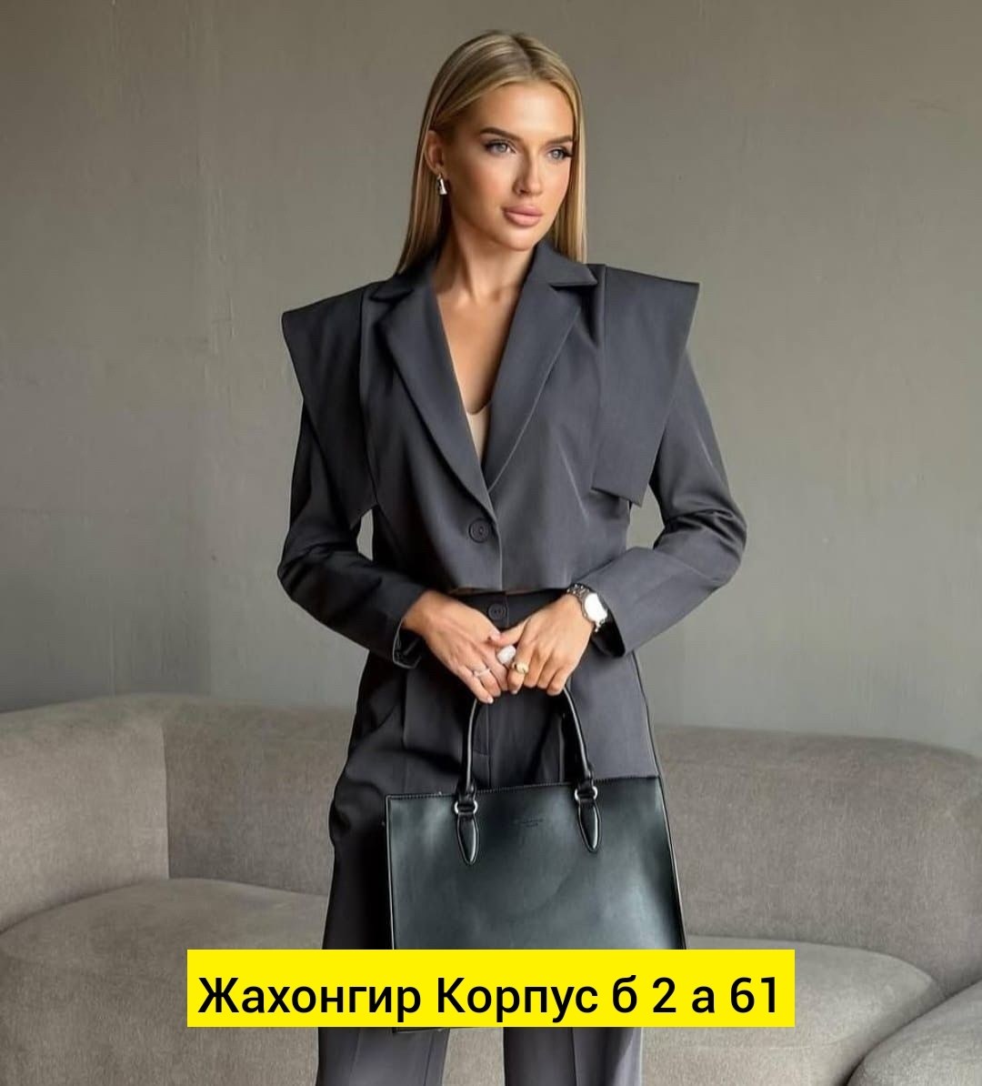 женский костюм,классический костюм,костюм классический женский,деловые женские костюмы