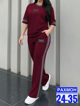Костюм
