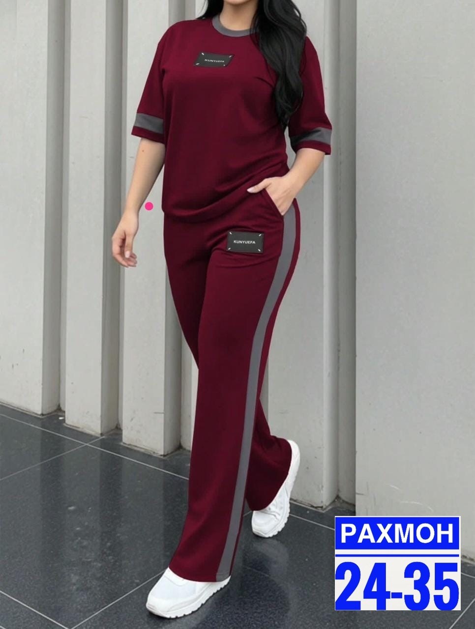 костюм женский,спортивные костюмы женские больших размеров,костюм брючный женский,костюм с брюками,женские костюмы больших размеров