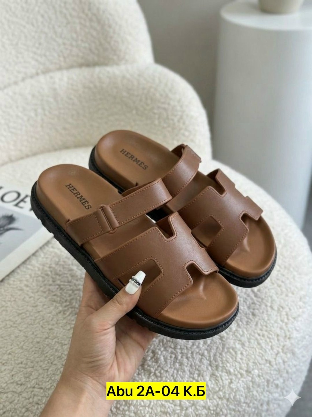 ,шлепанцы hermes,шлепанцы женские,шлепанцы стильные,сандалии модные