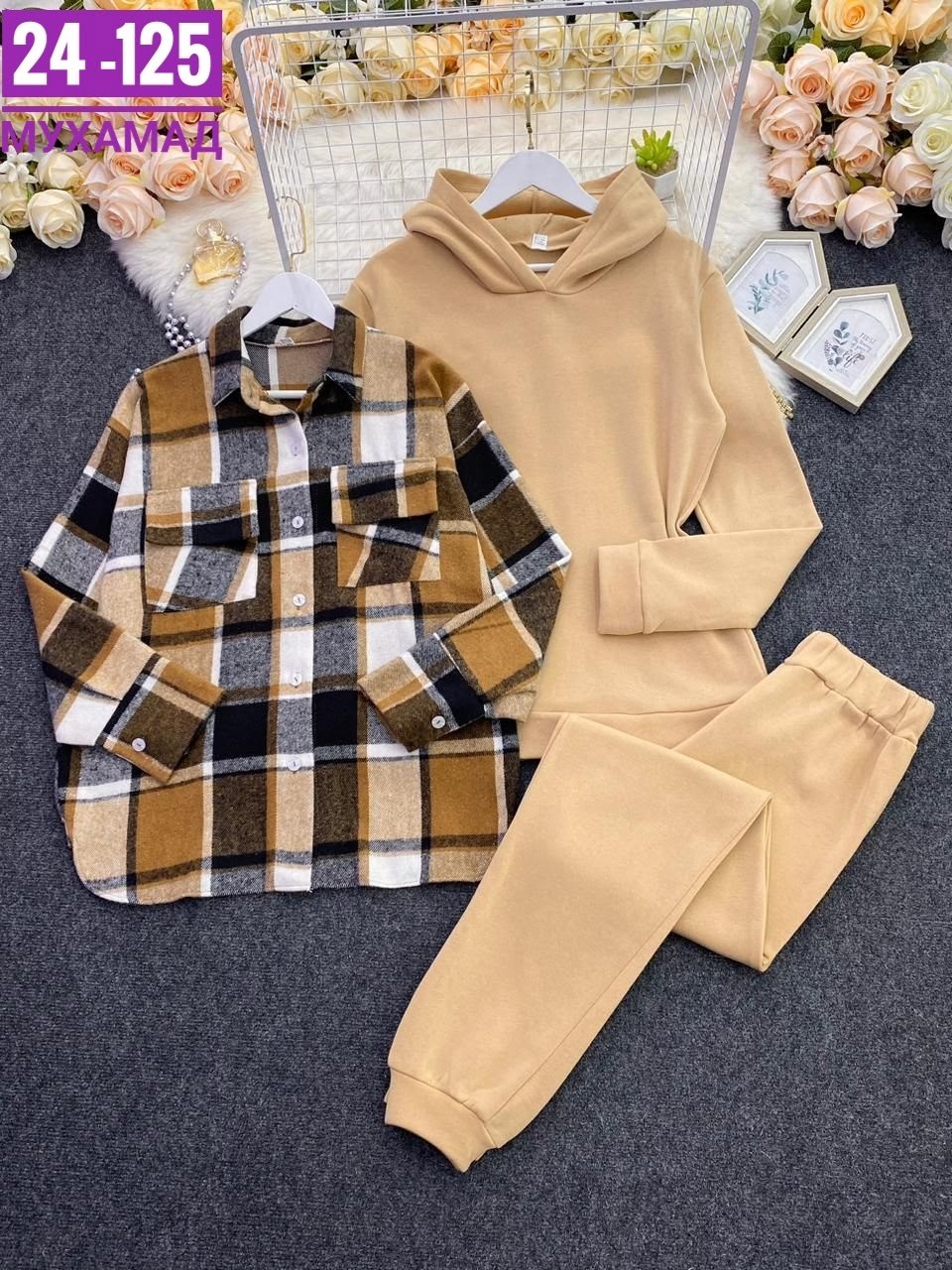 костюм тройка флис,спортивные костюмы женские,костюм женский,женский костюм на флисе,спортивный костюм