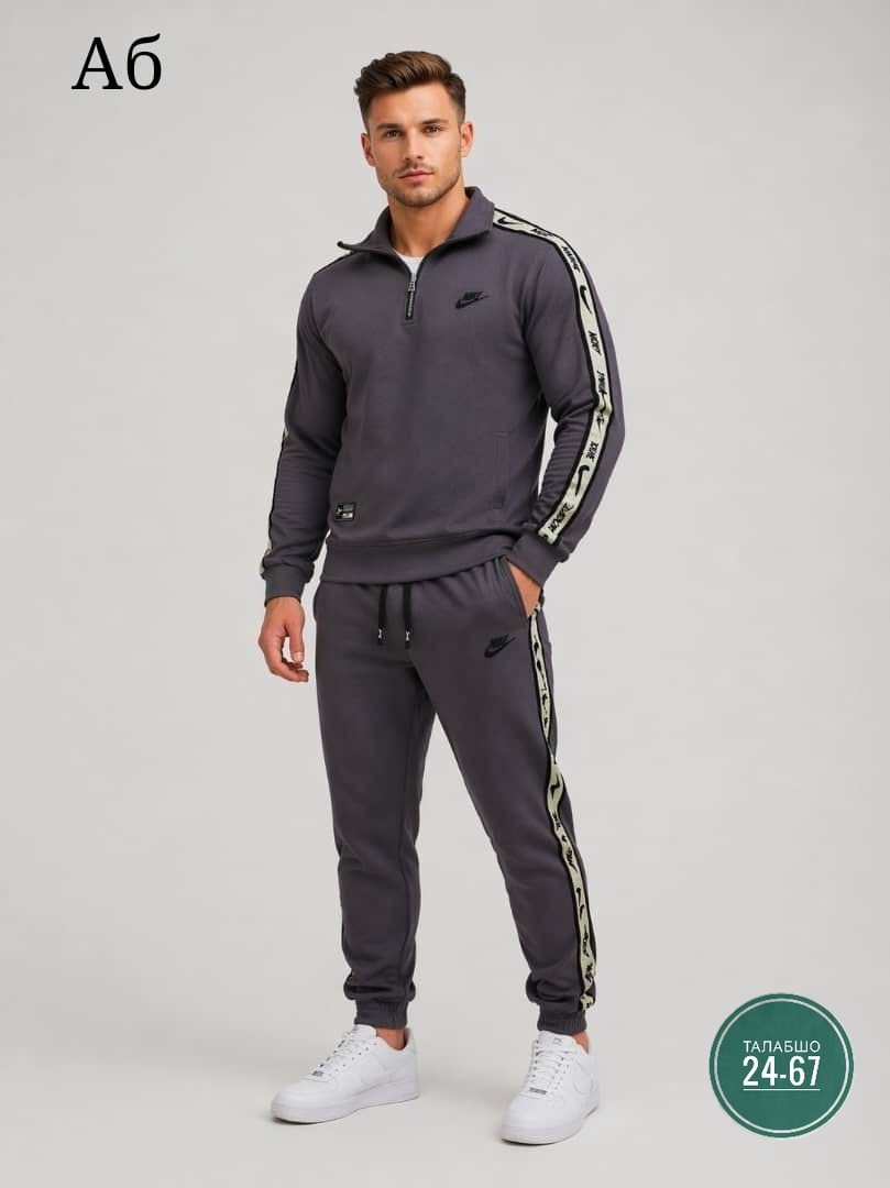 спортивный костюм найк черный мужской nike,спортивный костюм nike,спортивный костюм,мужской спортивный костюм,спортивный костюм мужской nike