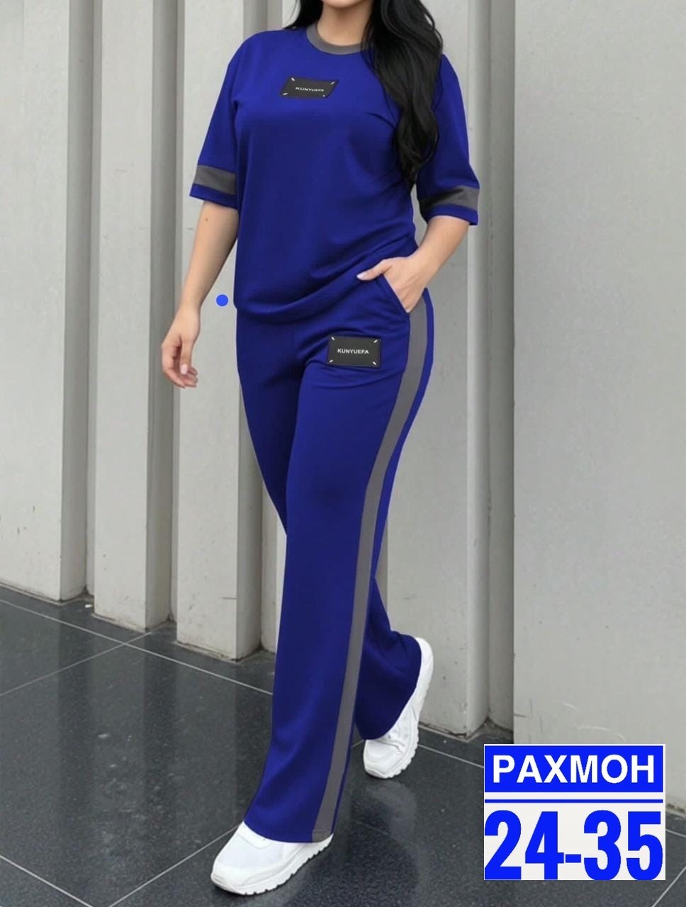 костюм женский,спортивные костюмы женские больших размеров,костюм брючный женский,костюм с брюками,женские костюмы больших размеров