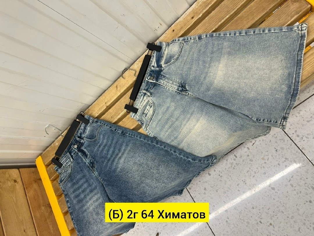 джинсовая юбка,юбка джинс,юбки женские,юбка женская джинсовая