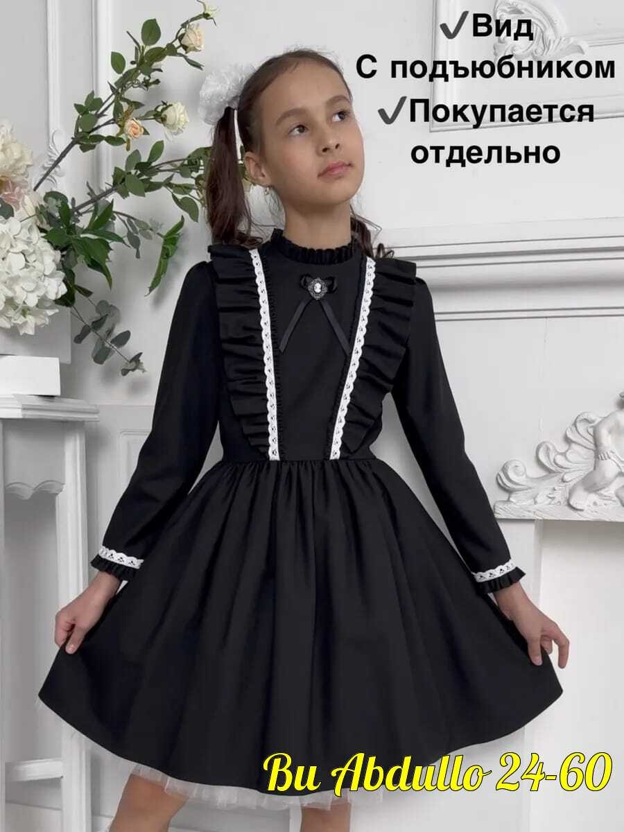 нарядное школьное платье,школьное платье для девочек,платье для школы для девочки,школьное платье,школьное платье littleprettygirl 87049232