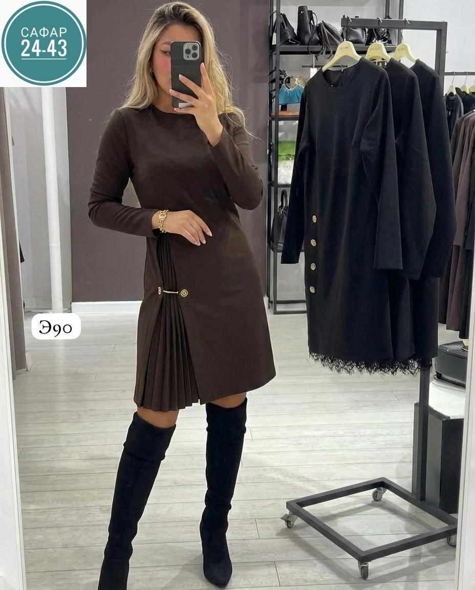 платье женское,платье кокетка и к,платье,платье , платье