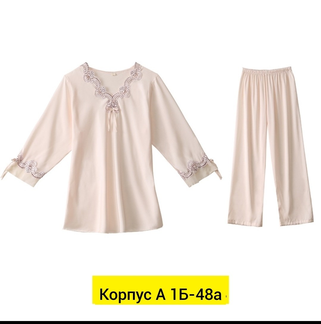 женская шелковая пижама,женский шелковый пижамный комплект,шелковая пижама,пижама для женщин,пижама из искусственного шелка