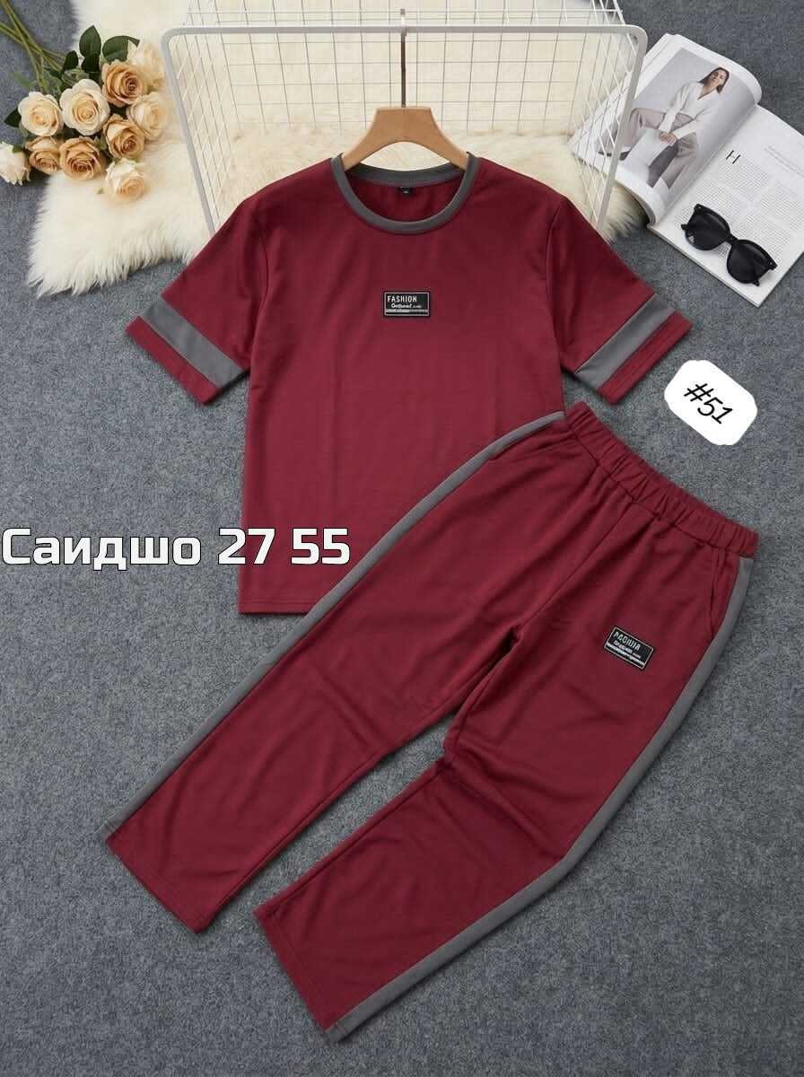 костюм двойка,спортивный костюм,костюм,спортивные мужские костюмы