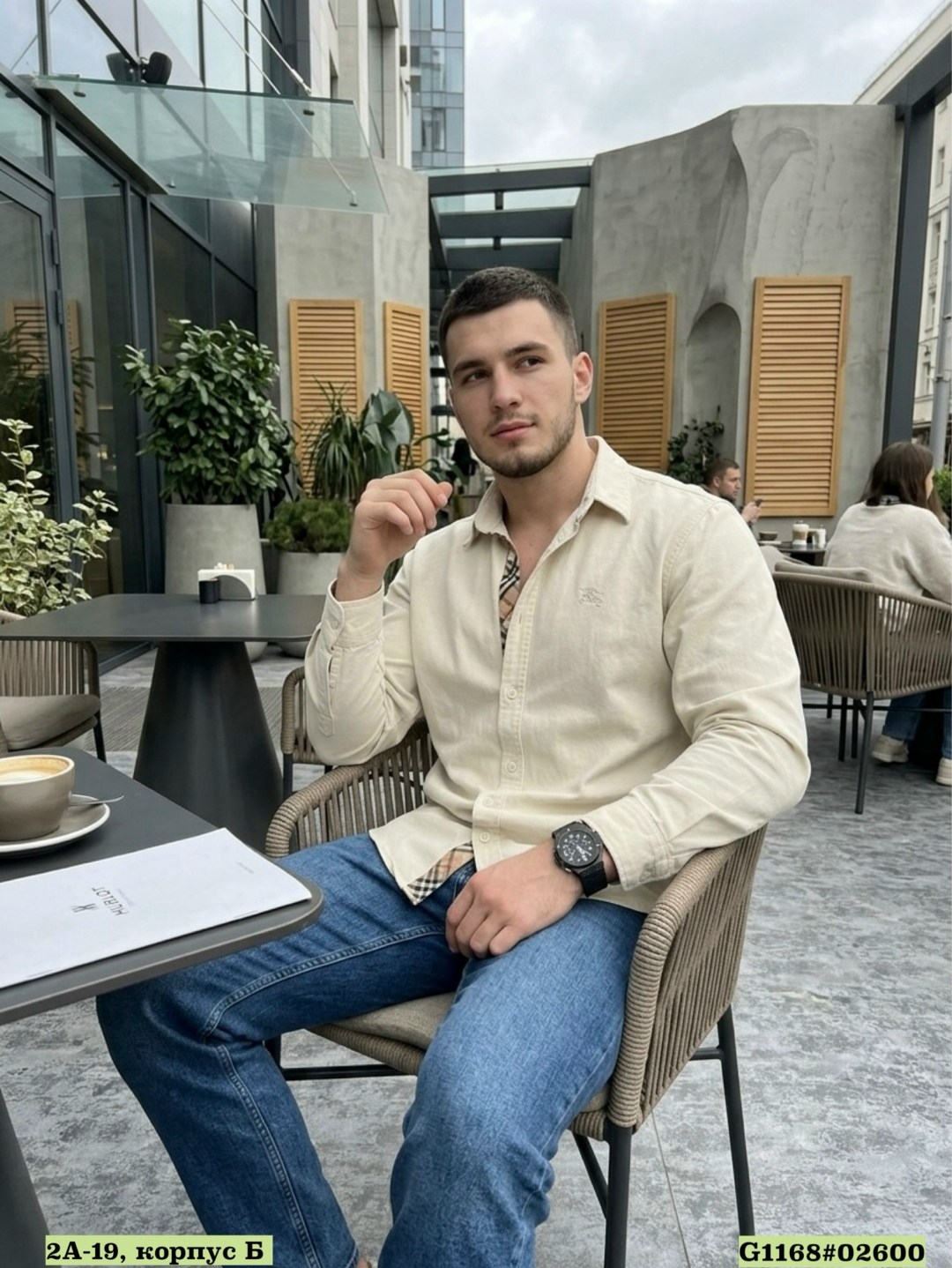 бежевая рубашка,мужская мода,рубашка мужская,рубашка,бежевая рубашка мужская