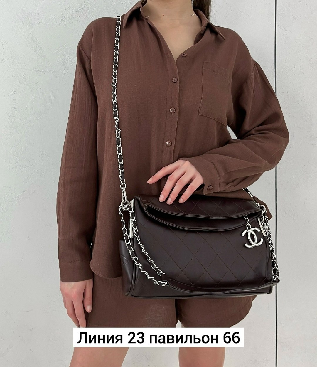 сумка,сумки женская,сумка с цепочкой,модная сумочка,сумка на цепочке женская