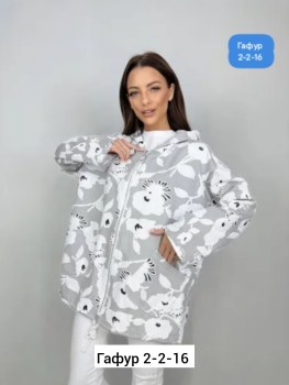 Кардиган