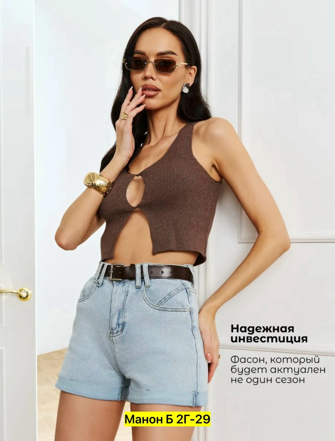 женские шорты,джинсовые шорты,шорты джинс,шорты женские джинсовые,шорты бриджи