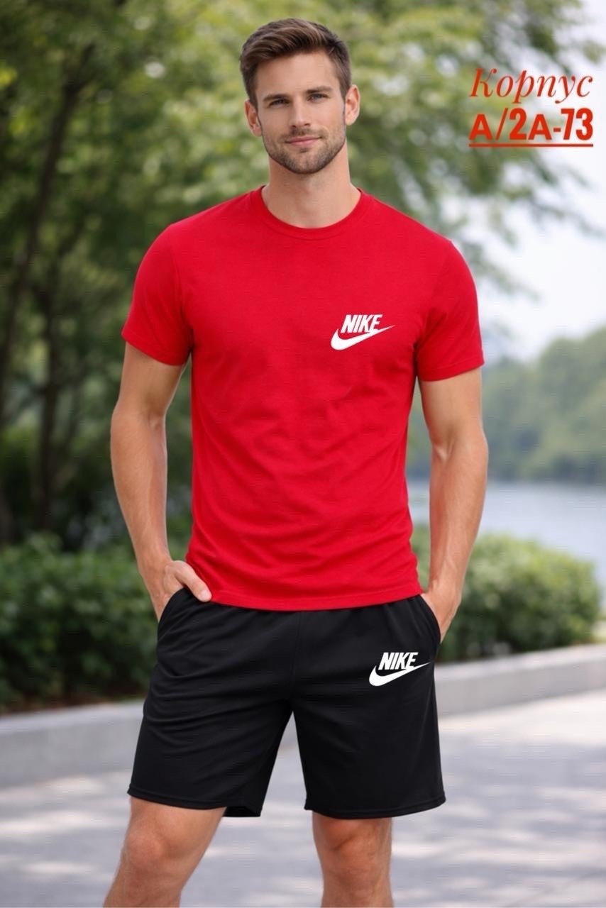 костюм спортивный мужской nike,костюм мужской,костюм спортивный мужской,костюм для мужчин,мужская мода