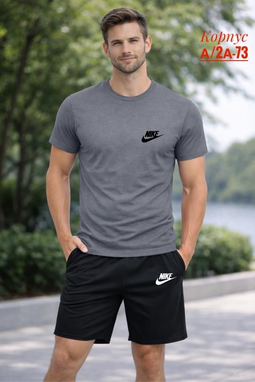 костюм спортивный мужской nike,костюм мужской,костюм спортивный мужской,костюм для мужчин,мужская мода