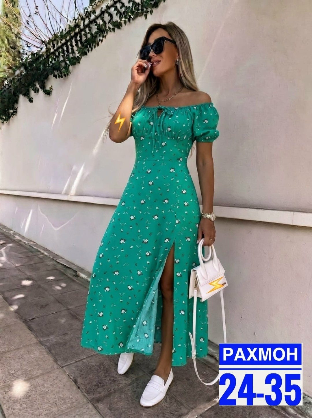 платье,платье ,платье летнее,платье женской,платье стильное