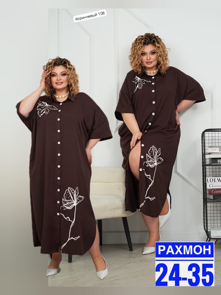 платья женские летние больших размеров,женские платья больших размеров,платья большие размеры,платье для женщин,платье женское прямое