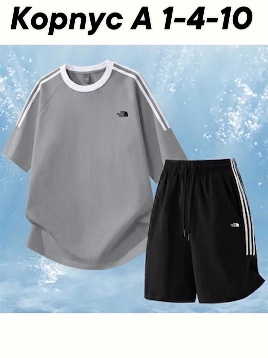 спортивные костюм,мужской спортивный костюм,костюмы спортивный adidas,костюм мужской,костюм летний мужской
