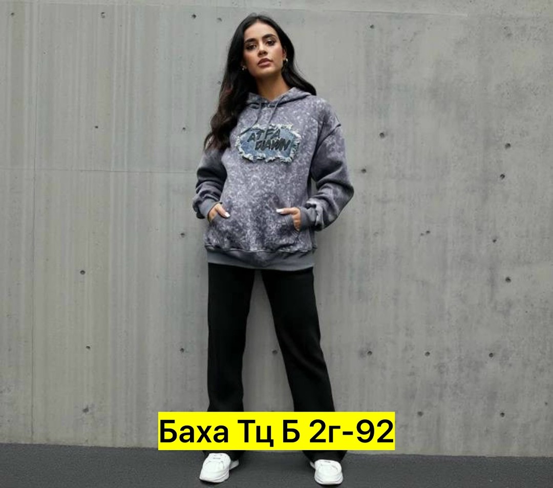 свитшот женская,женское толстовка,кофта толстовка,женская кофта,кофта худи