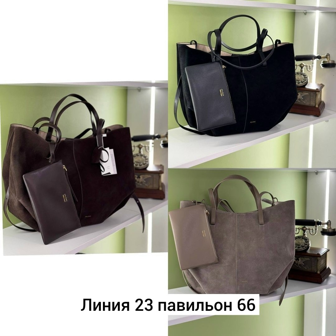 сумка женская polene натуральная замша,сумка polene замшевая,сумка женская brand-on из натуральной кожи и замши среднего и большого размера,сумка замшевая,сумка polene замша