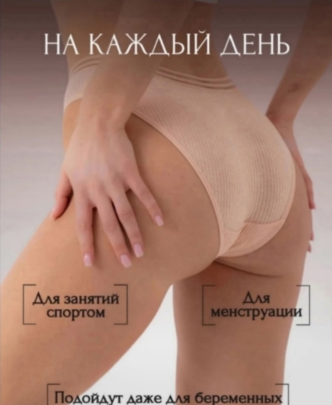 трусы женские 5 шт,трусы для женщин,трусы женские набор,трусы женски,комплект трусов женские