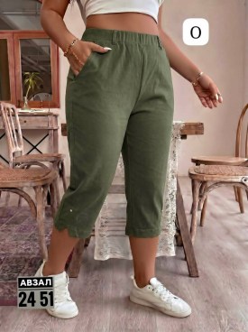 Шорты