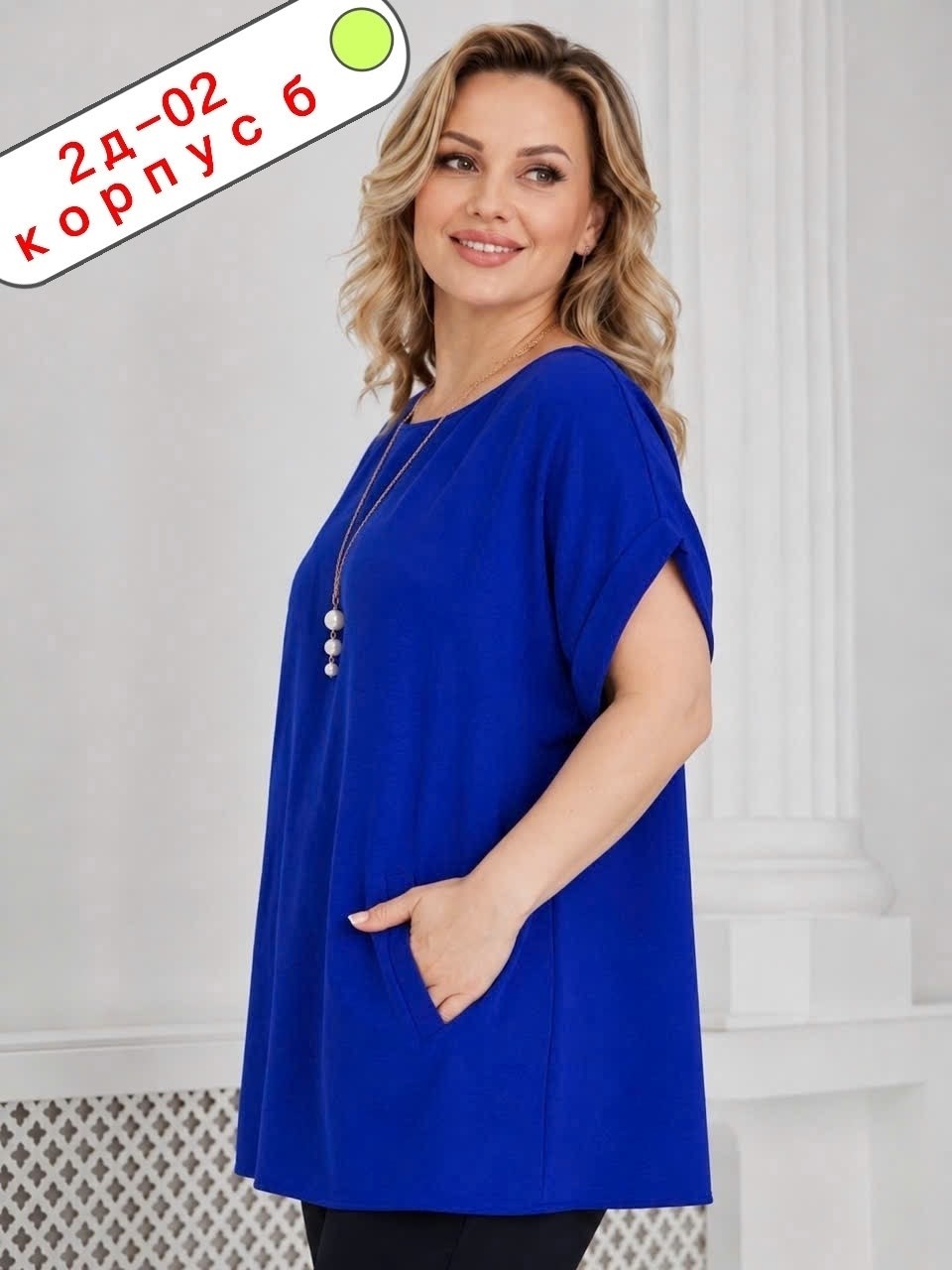блузка женская,туника женская,женская блузка больших размеров,блуза,блузка