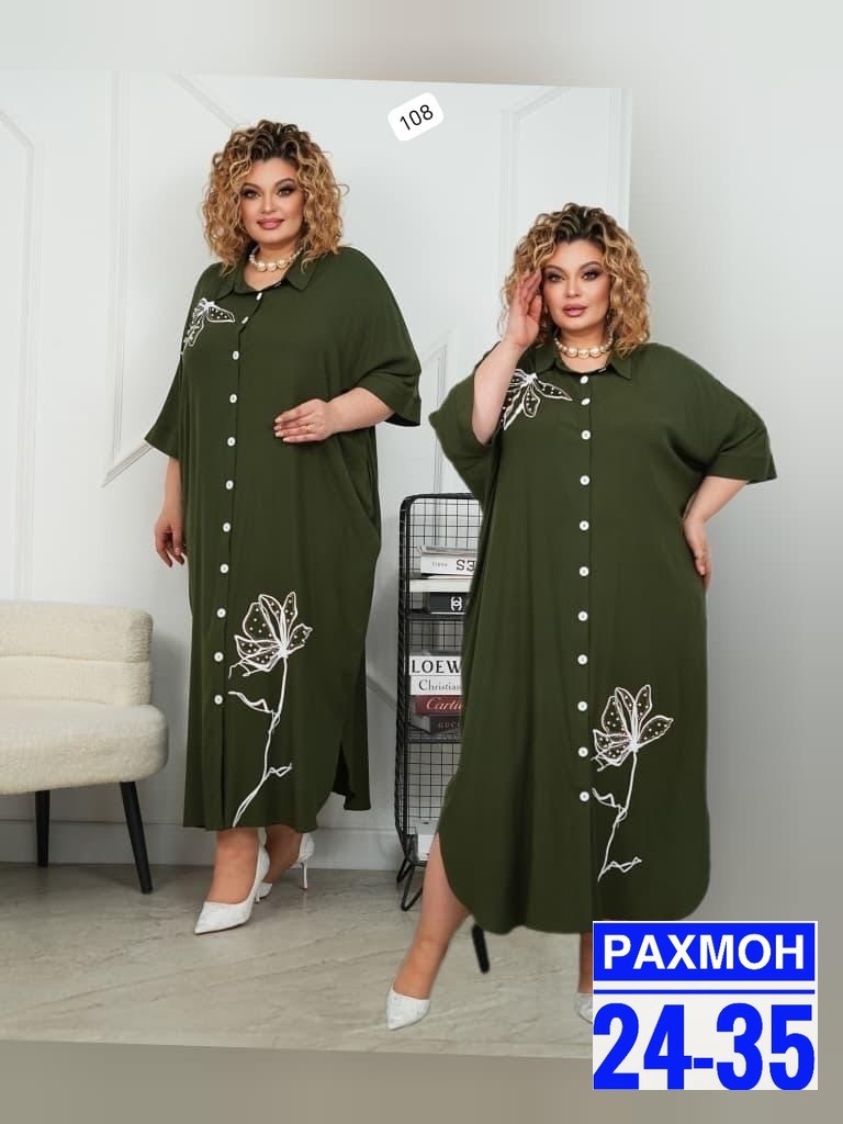 платья женские летние больших размеров,женские платья больших размеров,платья большие размеры,платье для женщин,платье женское прямое