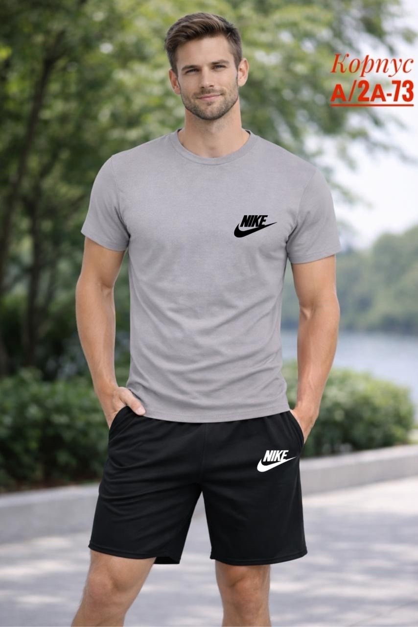 костюм спортивный мужской nike,костюм мужской,костюм спортивный мужской,костюм для мужчин,мужская мода