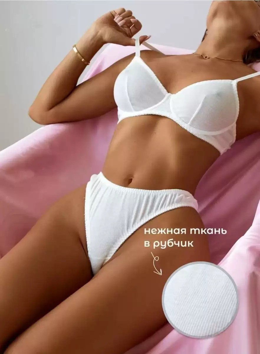 комплект нижнего белья женский,комплекты нижнего белья,комплект белья женский,нижнее белье комплект в сердечко luna rossa,комплект нижнего белья с сердечками