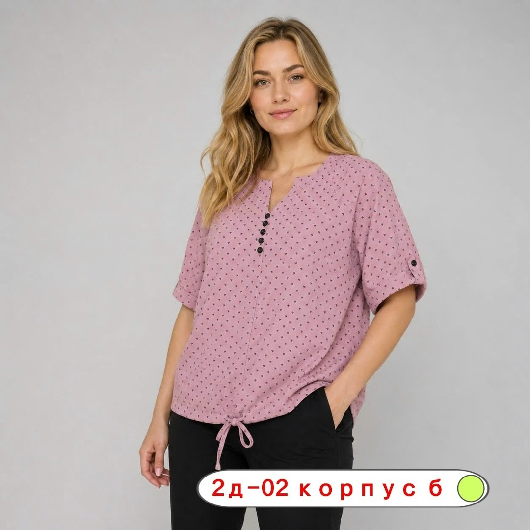 блуза,женская блуза,блузка элегантная,стильная блузка,желтая блузка