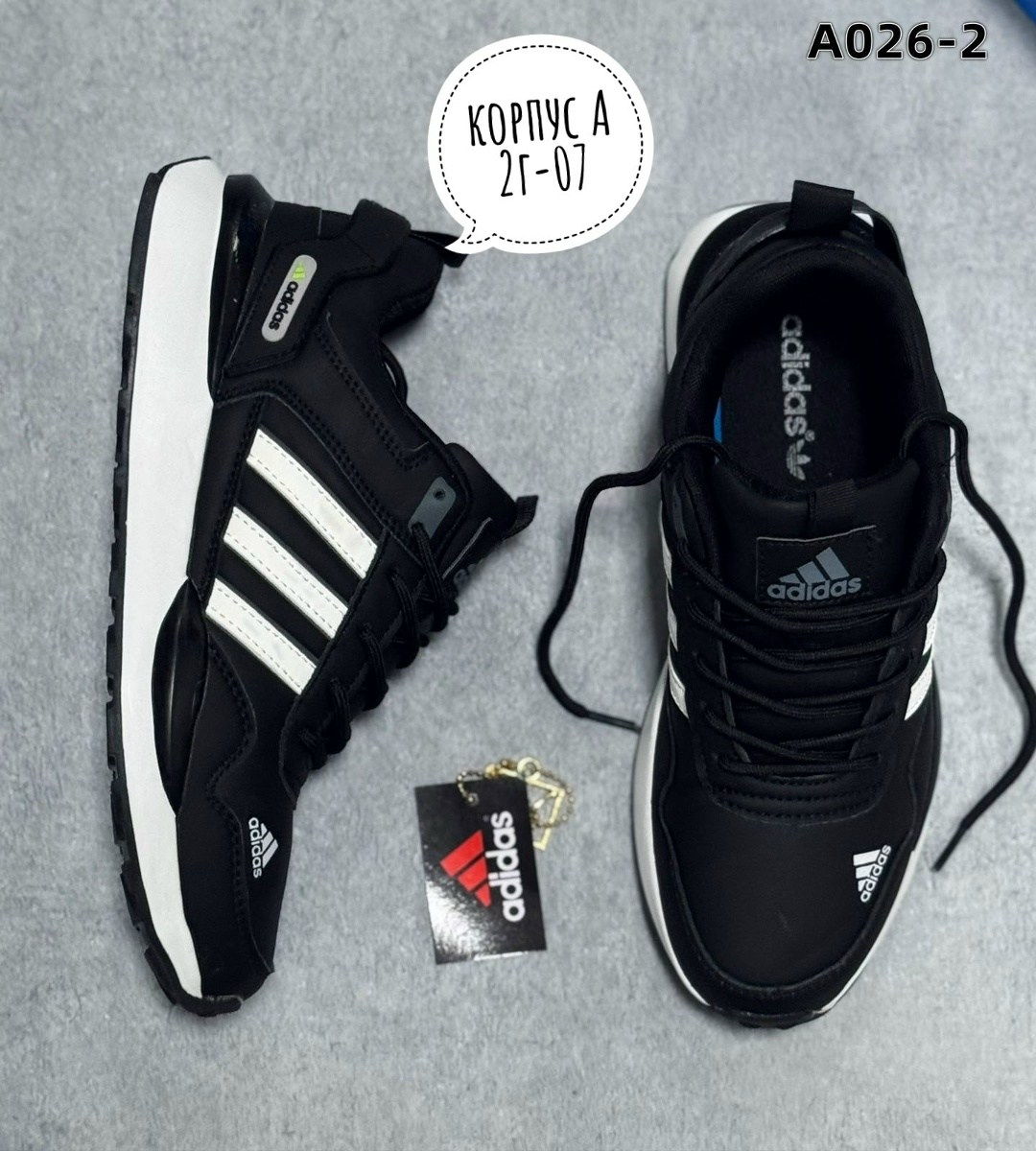 кроссовки мужские adidas,кроссовки adidas,кроссовки мужские зимние adidas,зимние кроссовки adidas,adidas кроссовки adidas