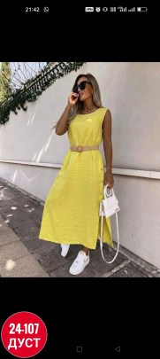 Платье