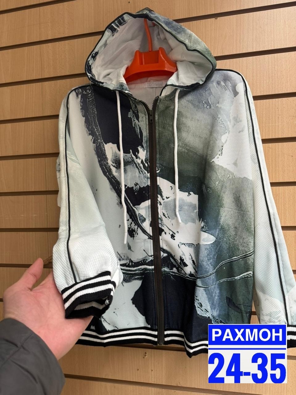 спортивные костюмы женские,женская кофта,,спортивные костюм,женский костюм двойка