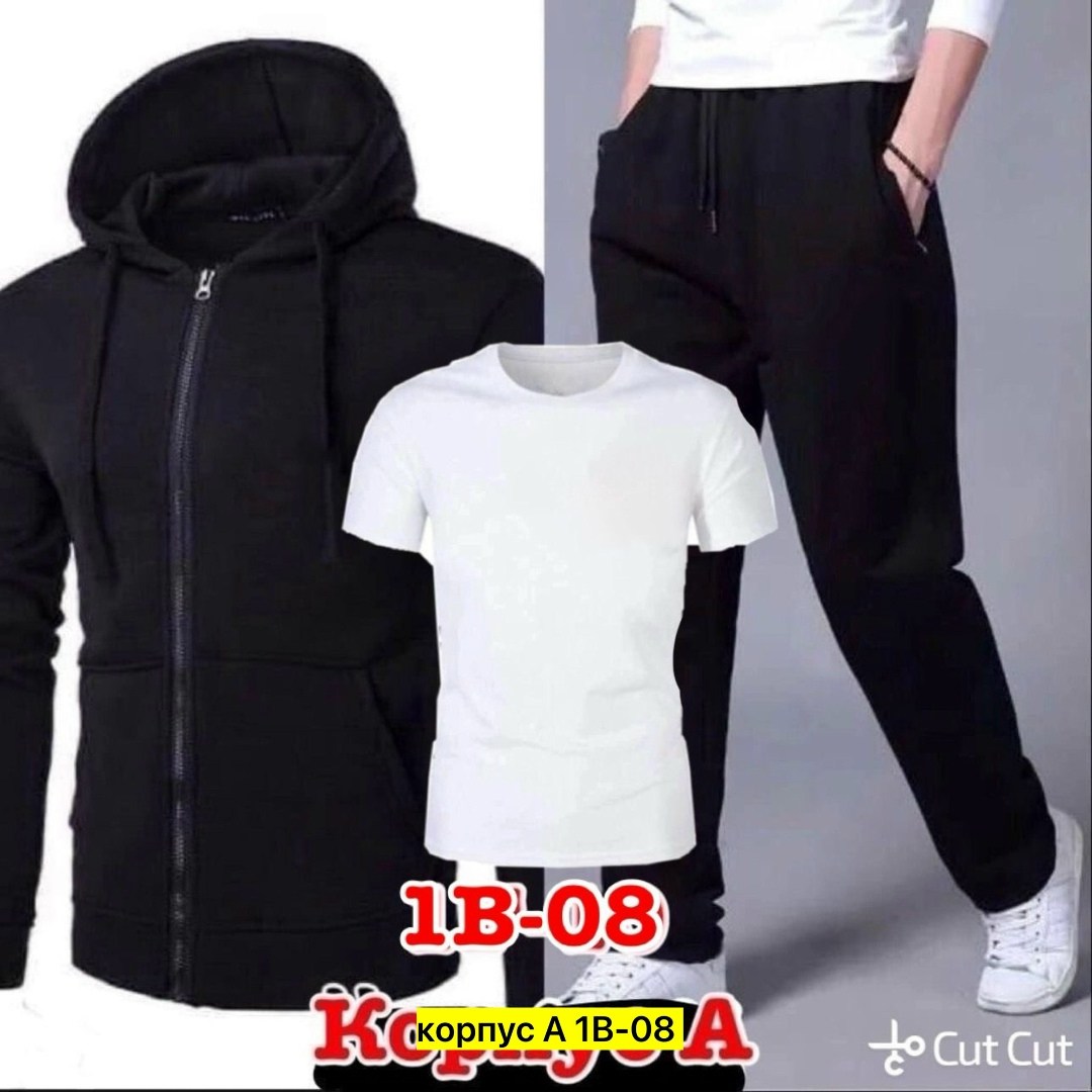 мужской костюм серый,спортивный костюм fila  мужская,костюм лоро пиано мужской,спортивный костюм fila мужской 60-62,мужской спортивный костюм fila 2026