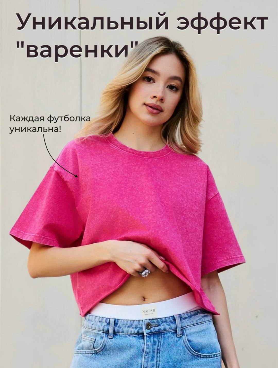 футболки женская,футболки и майки,летние футболки,одежда футболка,универсальные футболки