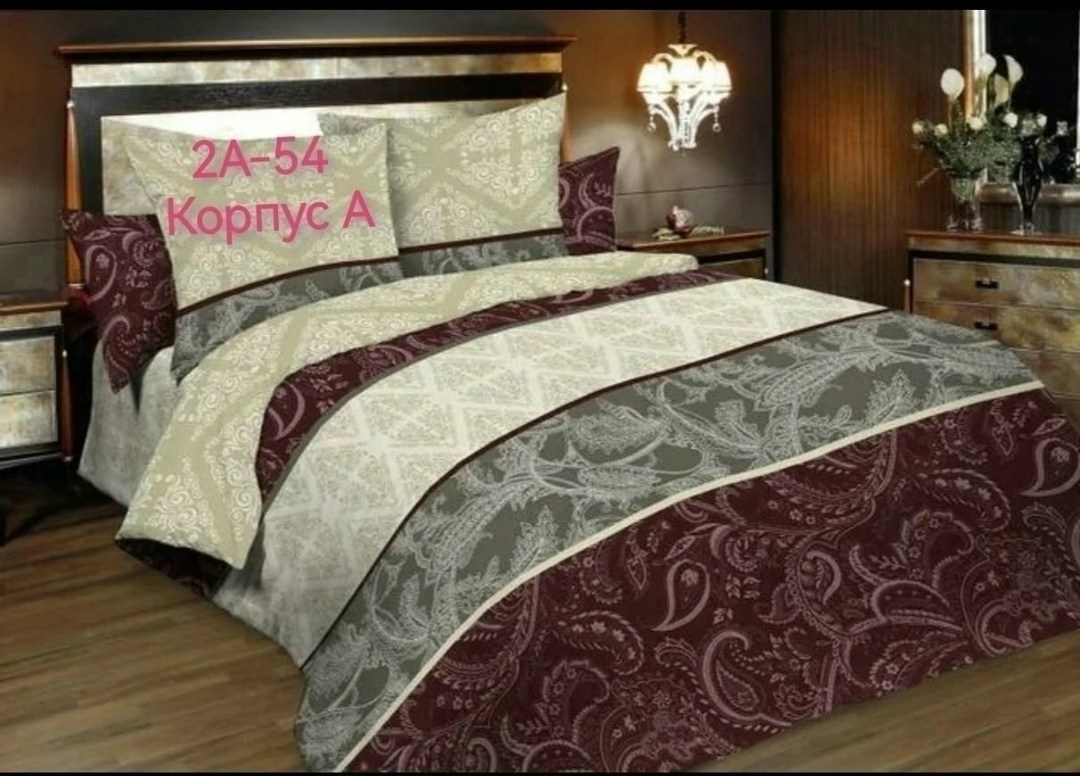 кпб денди бязь, евро,бязь 21508-1,комплект постельного белья,самойловский  бязь,бязь