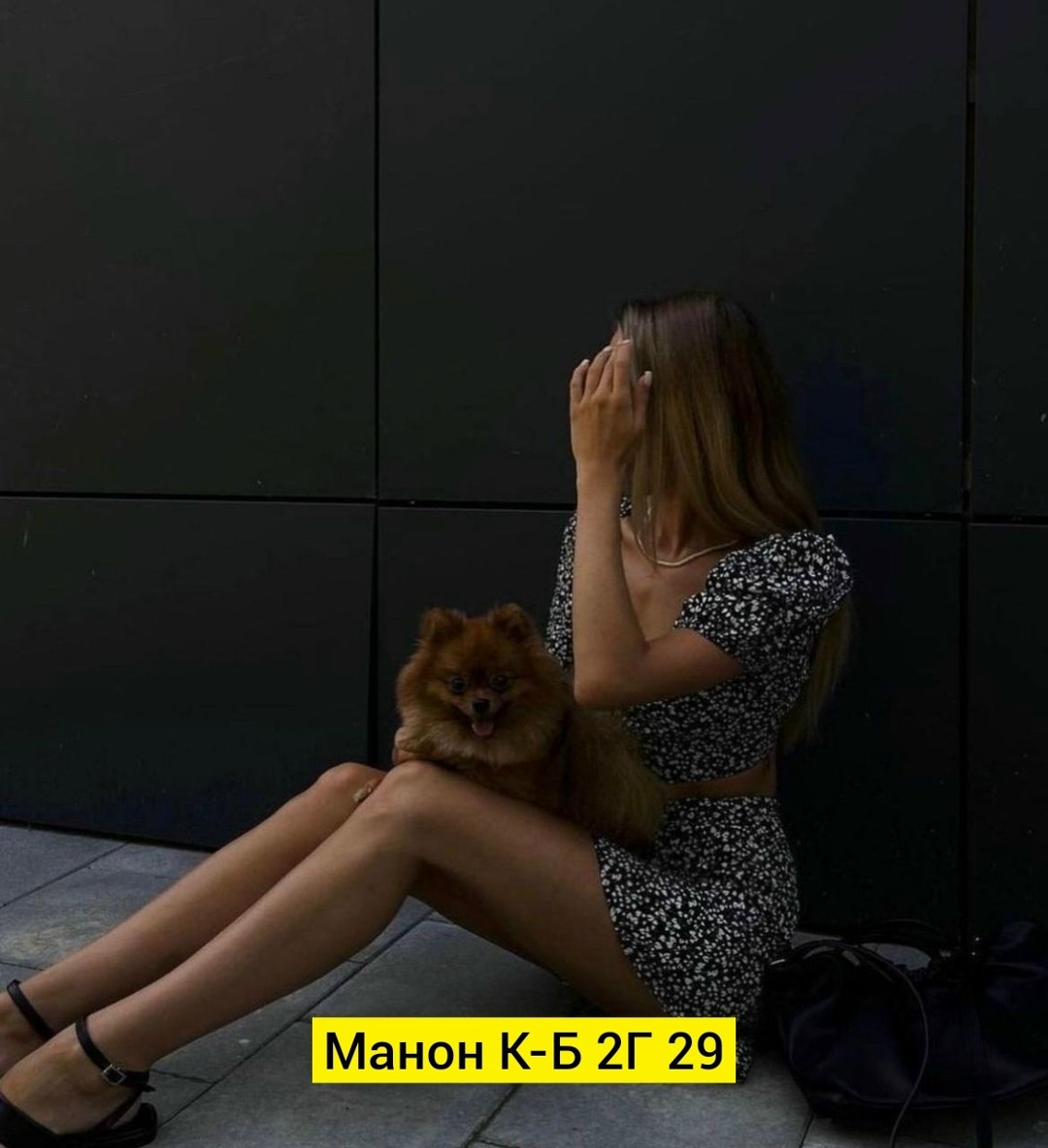 костюм юбка топ,костюм с юбкой,женские костюмы с юбкой,костюм летний женский с юбкой и топ,костюм летний с юбкой и топ