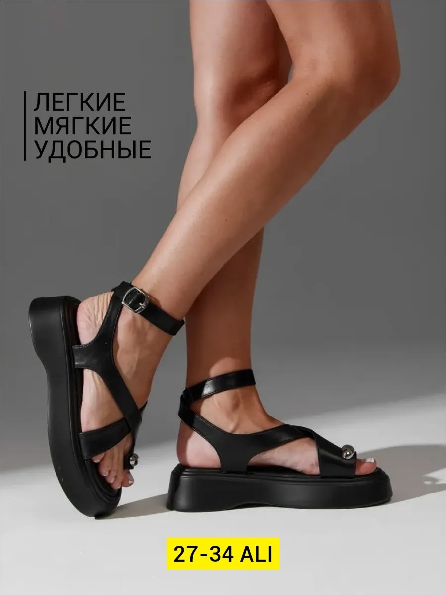 босоножки женские,босоножки летние на платформе,,босоножки летние,сандалии летние на платформе босоножки