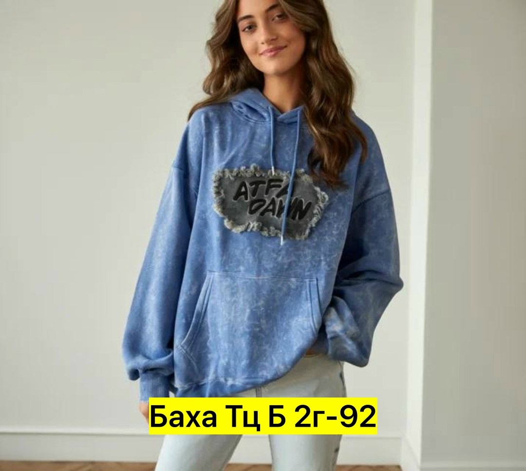 свитшот женская,женское толстовка,кофта толстовка,женская кофта,кофта худи