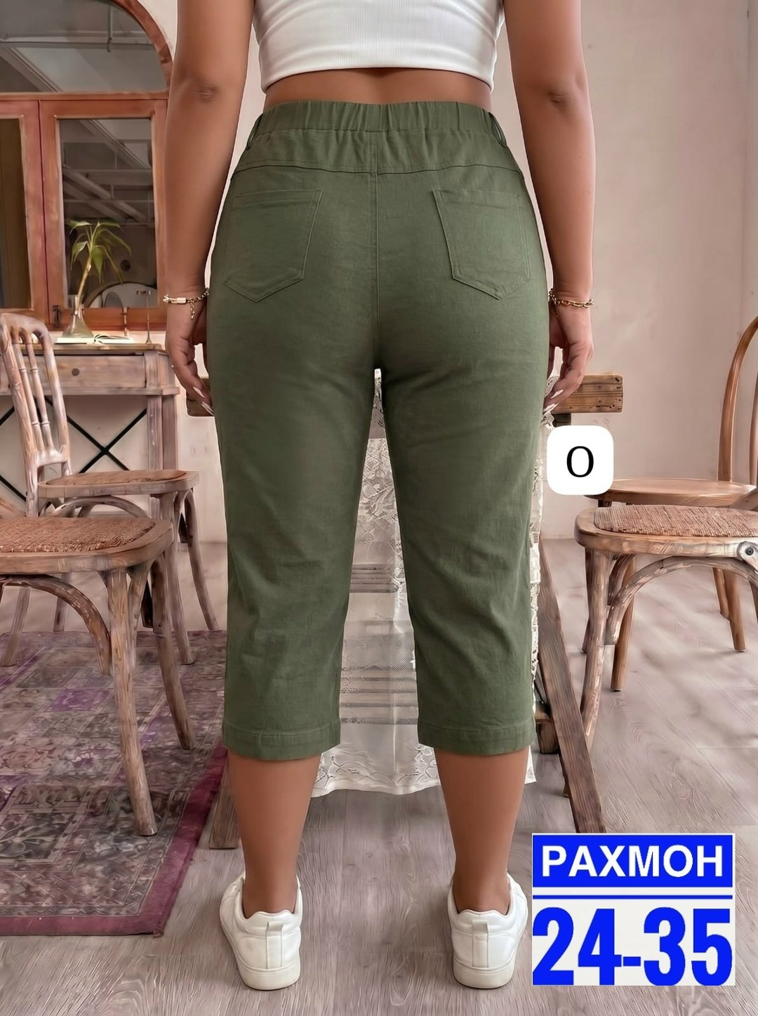 бриджи женские,бриджи капри,капри женские,брюки бриджи,штаны бриджи