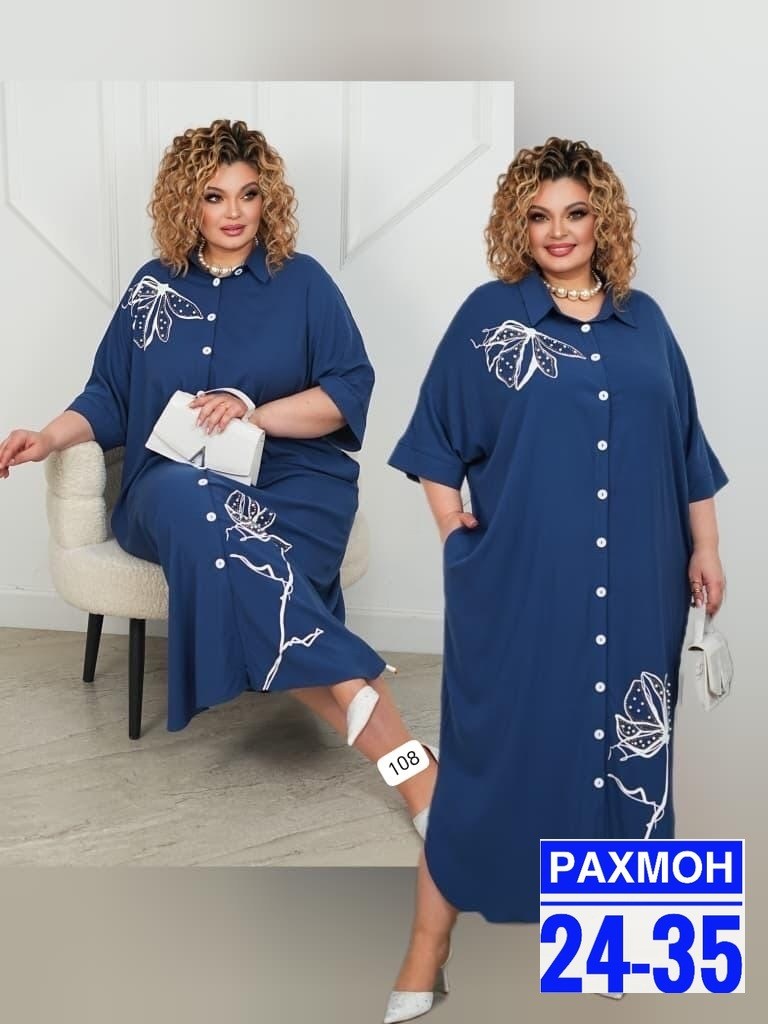 платья женские летние больших размеров,женские платья больших размеров,платья большие размеры,платье для женщин,платье женское прямое
