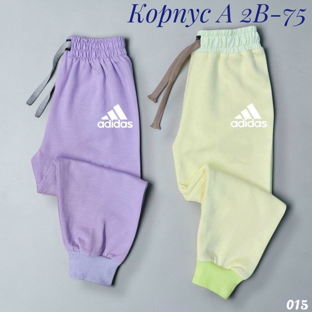 спортивные брюки adidas,мужские спортивные брюки adidas,штаны спортивные adidas,брюки спортивные,спортивные штаны для мальчиков
